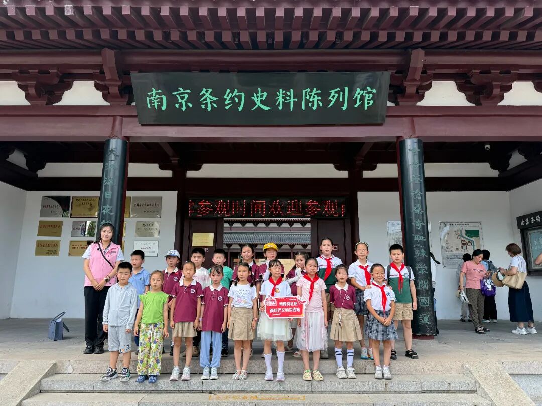 微信图片_20250819110006.jpg