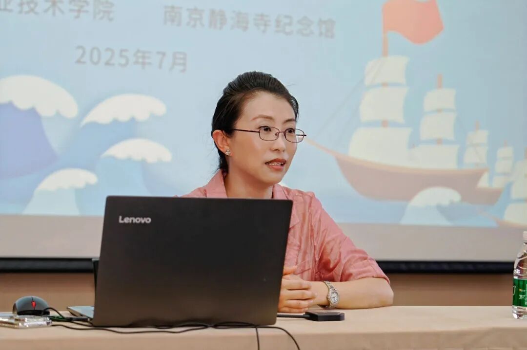微信图片_20250728094317.jpg