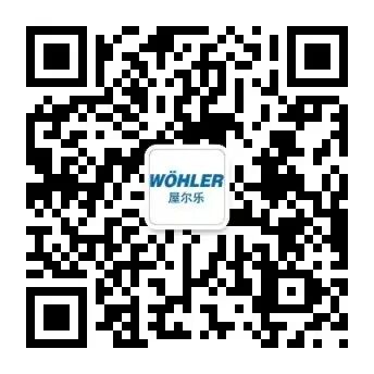 探秘隱蔽空間的利器——屋爾樂 VE 500高清視頻內(nèi)窺鏡