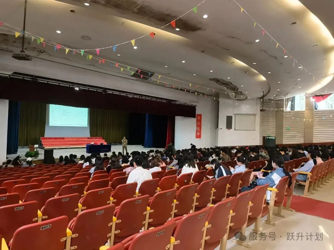 贵州中医药大学时珍学院24-25级线下面授圆满完成！