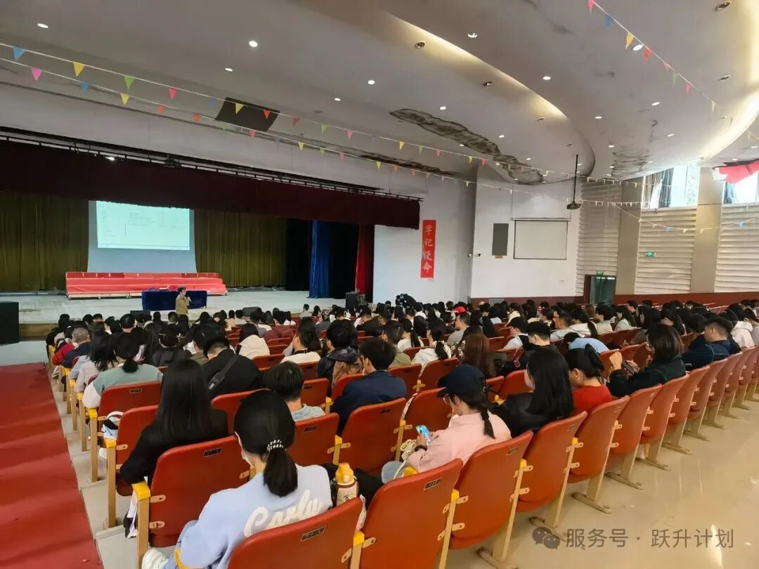 贵州中医药大学时珍学院24-25级线下面授圆满完成！