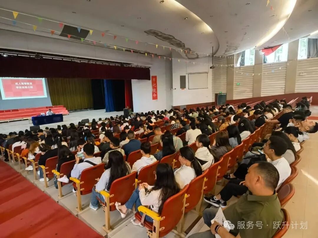 贵州中医药大学时珍学院24-25级线下面授圆满完成！