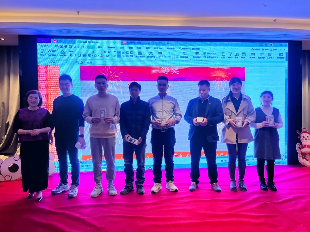 三等奖(1).jpg