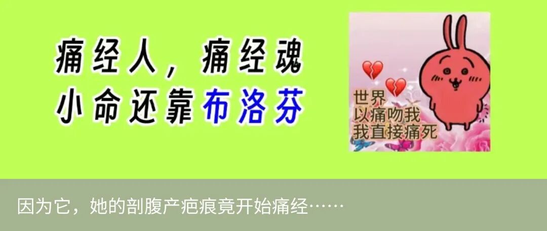 怎么制造手术钩针狙击乳腺结节癌变！这种新技术专揪早期乳腺癌_https://www.jmylbn.com_新闻资讯_第16张