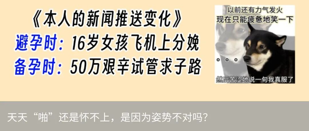 怎么制造手术钩针狙击乳腺结节癌变！这种新技术专揪早期乳腺癌_https://www.jmylbn.com_新闻资讯_第15张