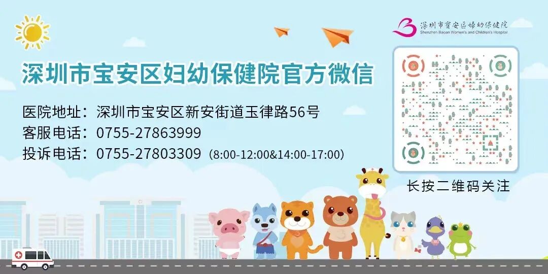 怎么制造手术钩针狙击乳腺结节癌变！这种新技术专揪早期乳腺癌_https://www.jmylbn.com_新闻资讯_第19张