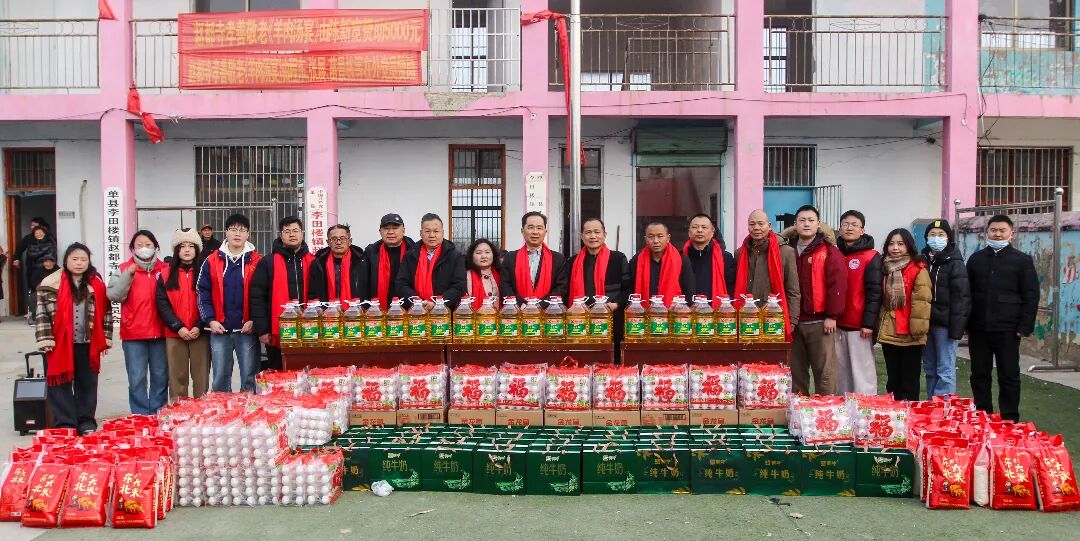 2026-02-15 09-59-24 -赵都寺敬老活动022.JPG