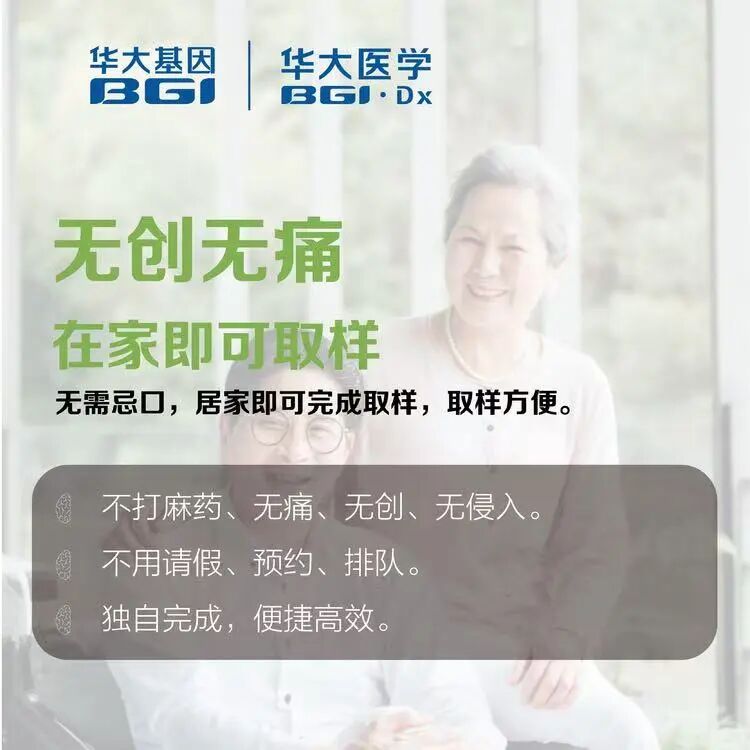 9ecb65d64e03c8a7ba3709d6a879edb.jpg