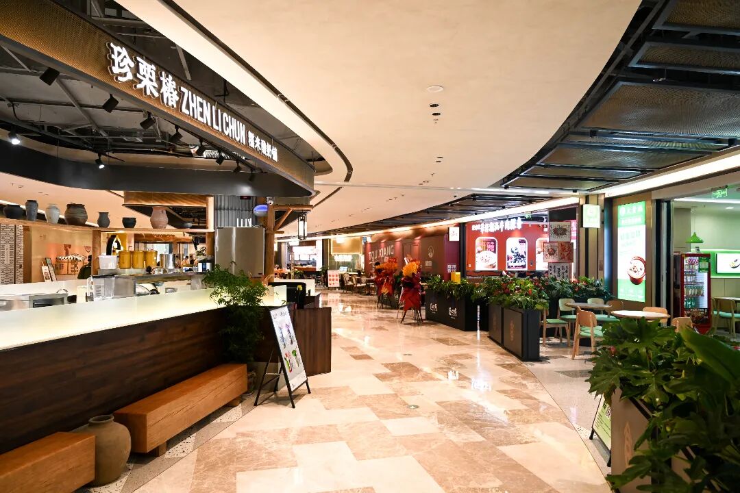 武漢恒隆廣場B1-恒享里FUNVILLE