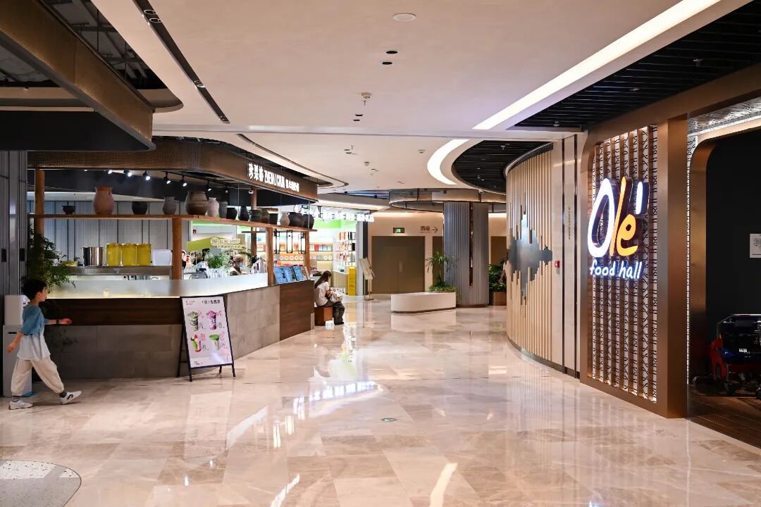 武漢恒隆廣場B1-恒享里FUNVILLE