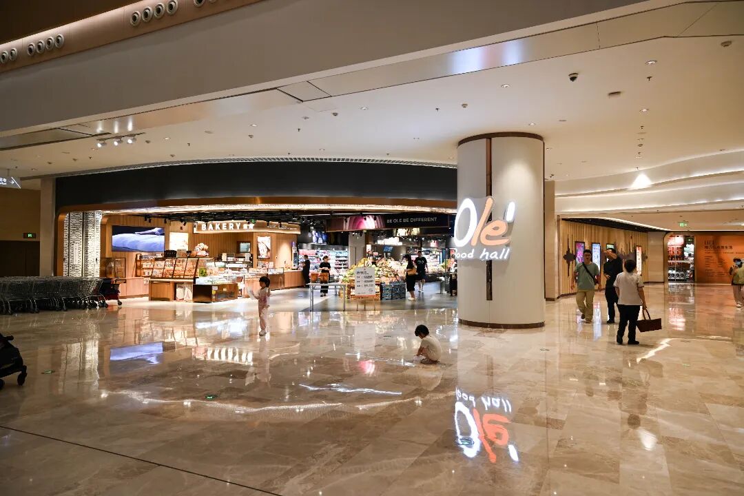 武漢恒隆廣場B1-恒享里FUNVILLE