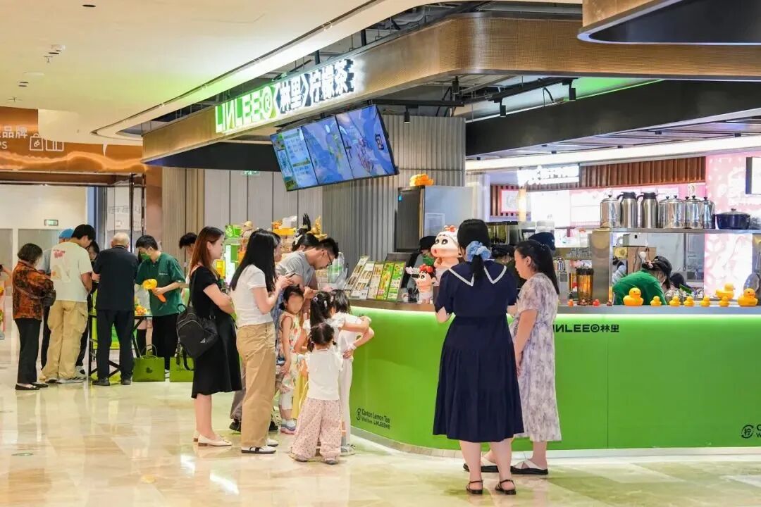 武漢恒隆廣場B1-恒享里FUNVILLE