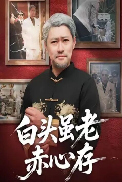 ئاق ئەجدىرھا بىگىم يېڭى تور تىياتىرى