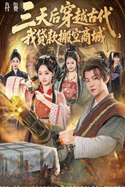 قالتىس سالاھىيەتلىك خۇتۇنۇم يېڭى تور تىياتىرى