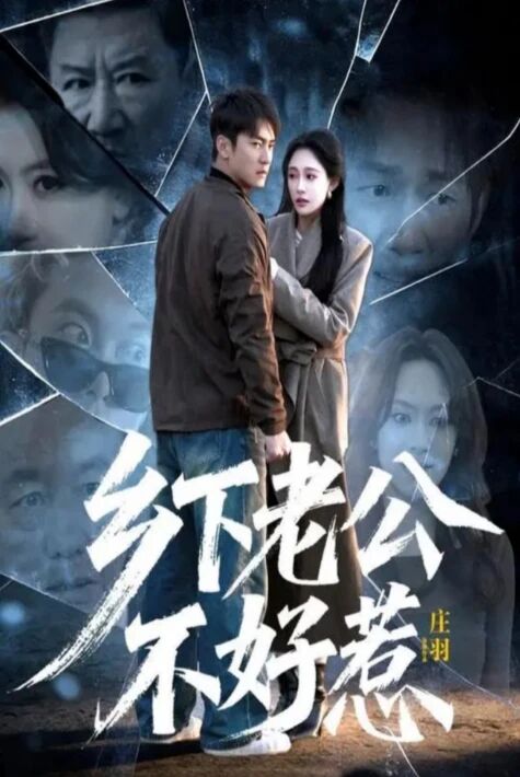 تومپاي ئىرىمنى بوش چاغلىماڭ يېڭى تور تىياتىرى