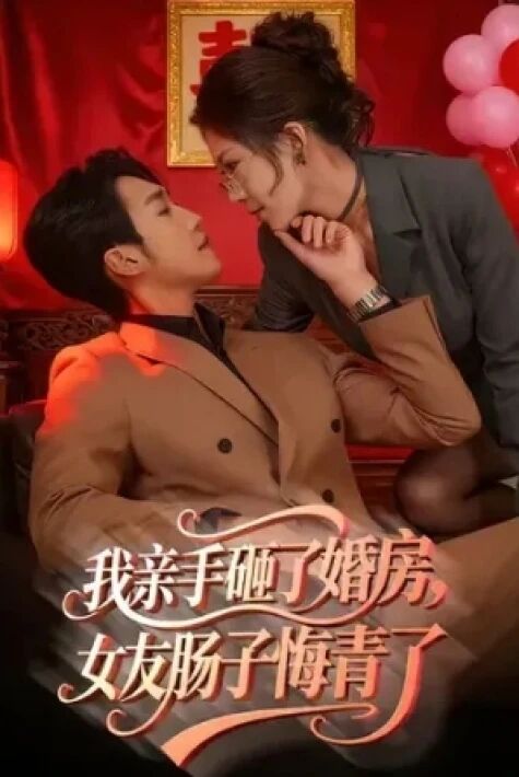 توي تالىشىش يېڭى تور تىياتىرى