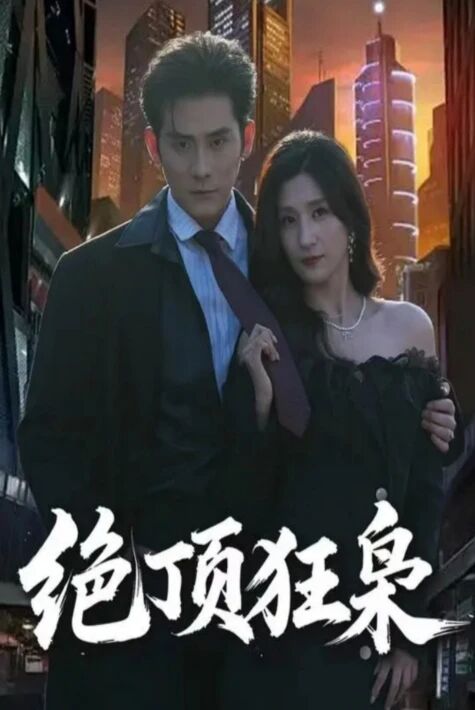 تەلۋە سەردار يېڭى تور تىياتىرى