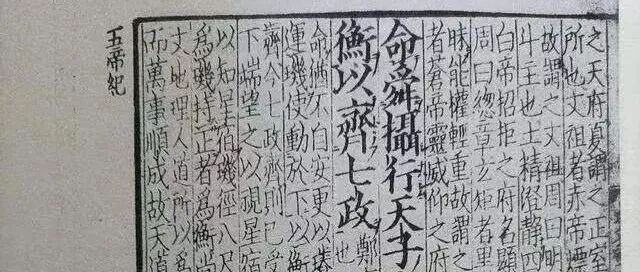 文章封面