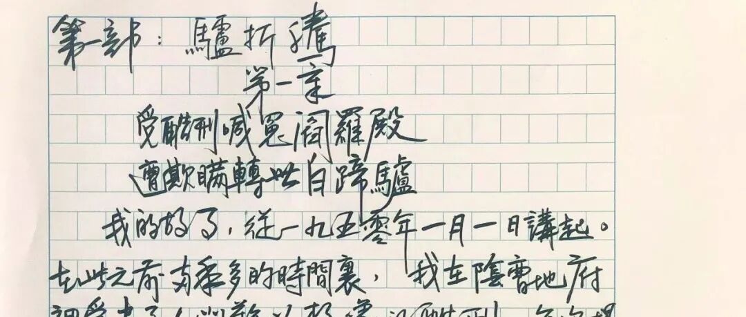 文章封面