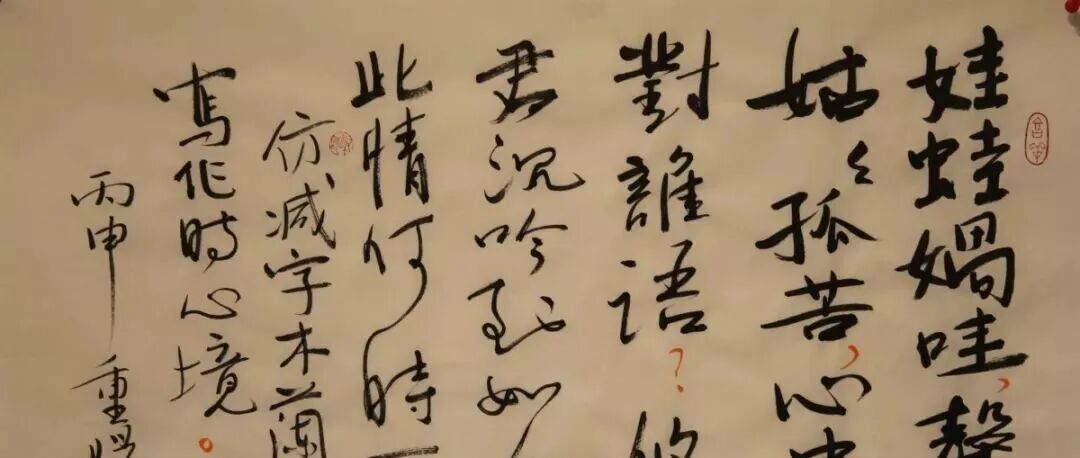 文章封面