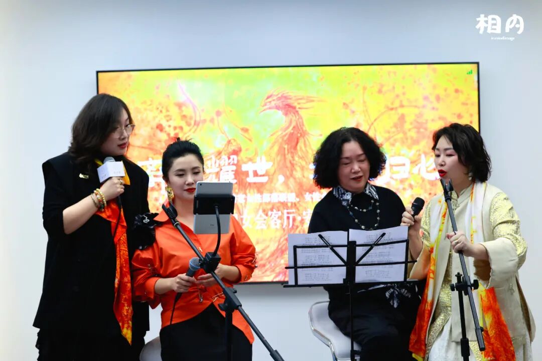 “中女会客厅安悦会”在成都高新区隆重启幕(图8)