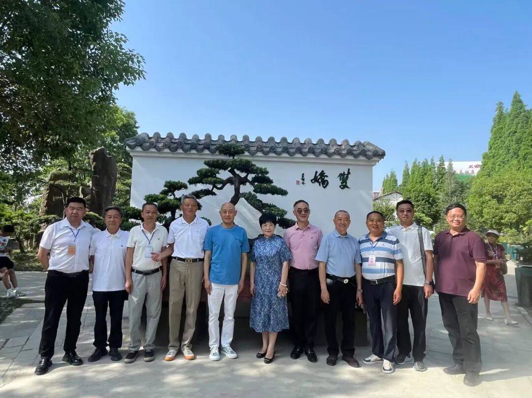 "李白诗意川派盆景艺术交流展"在江油隆重开幕(图27)