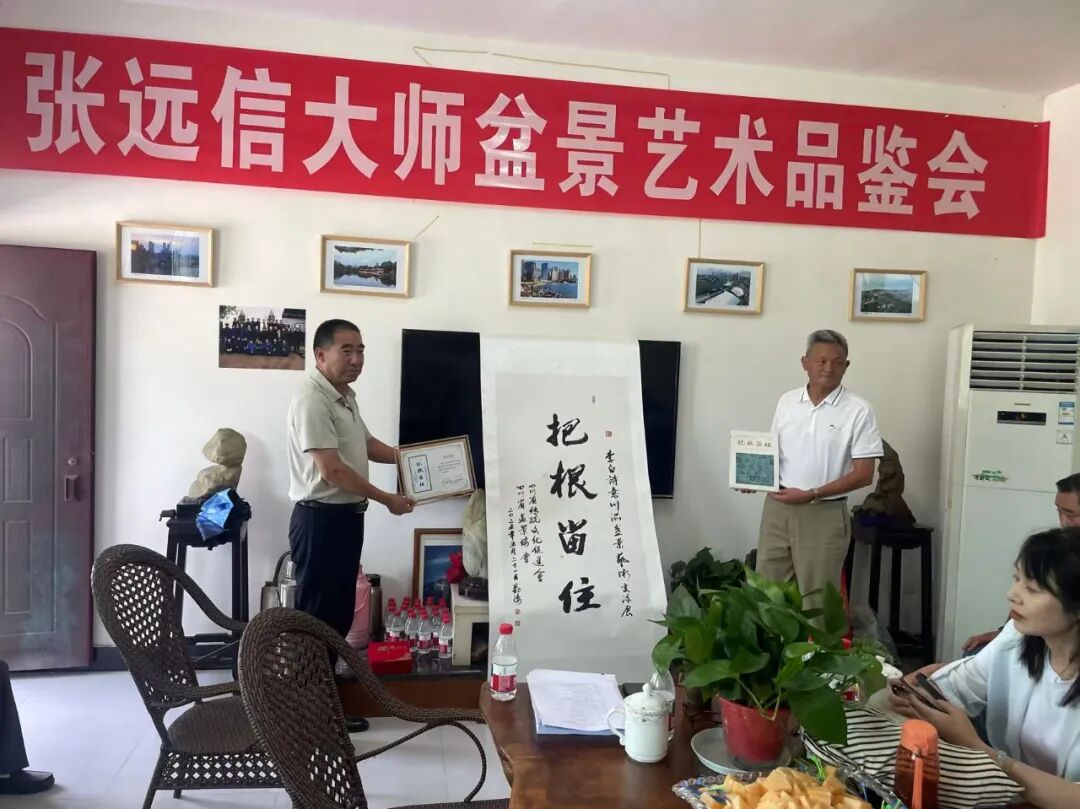"李白诗意川派盆景艺术交流展"在江油隆重开幕(图21)