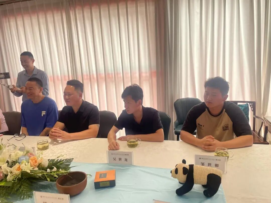 师承谱‖王龙大师收徒仪式在蓉举行(图6)