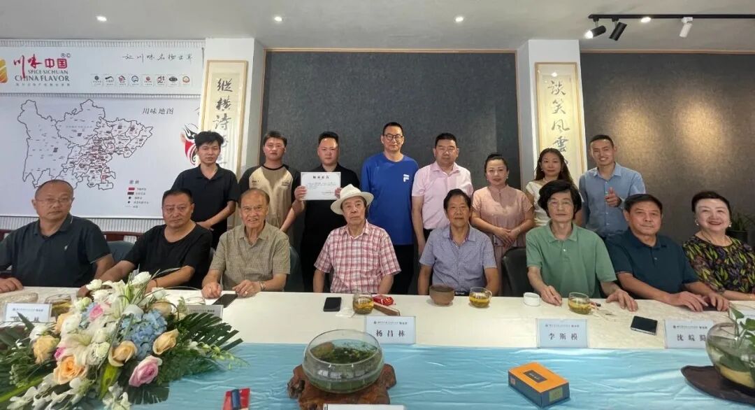 师承谱‖王龙大师收徒仪式在蓉举行(图10)