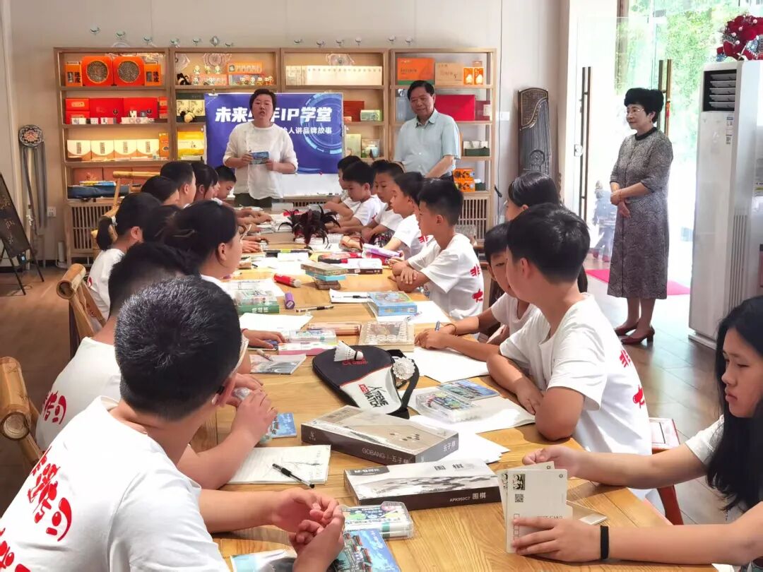 唐风蜀韵景区迎接“未来少年夏令营”小朋友的到来(图11)