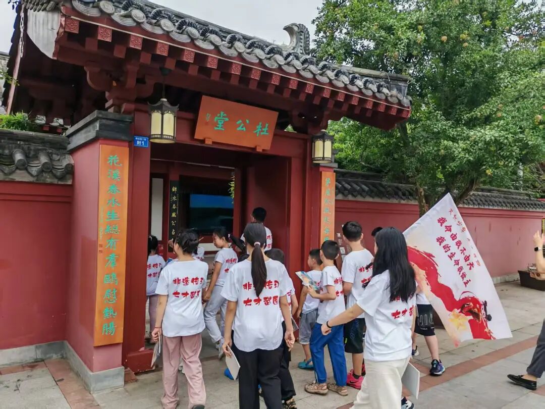 唐风蜀韵景区迎接“未来少年夏令营”小朋友的到来(图3)