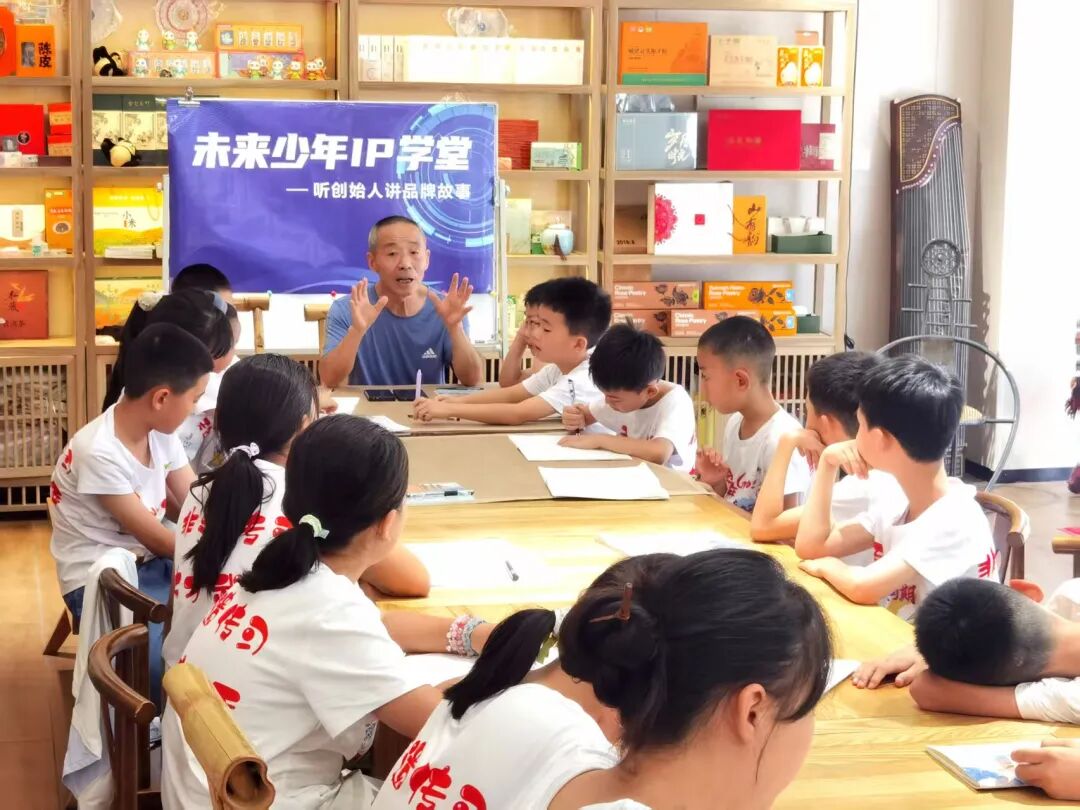唐风蜀韵景区迎接“未来少年夏令营”小朋友的到来(图10)