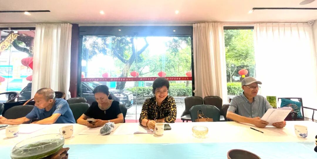 学公报  迎七一   传统文化两会举行省委十二届七次全会精神学习会(图4)