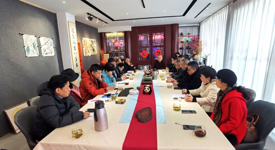 传统文化两会召开成立十周年庆典暨专委会组织工作专题会议(图9)