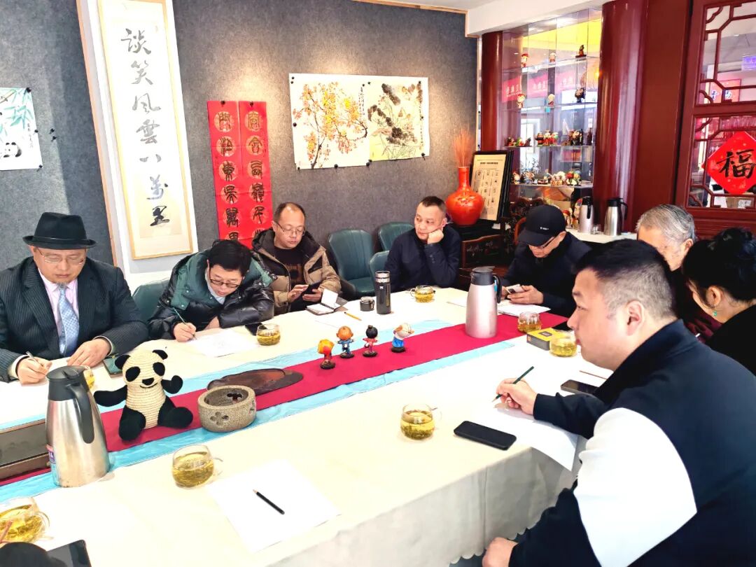 传统文化两会召开成立十周年庆典暨专委会组织工作专题会议(图12)