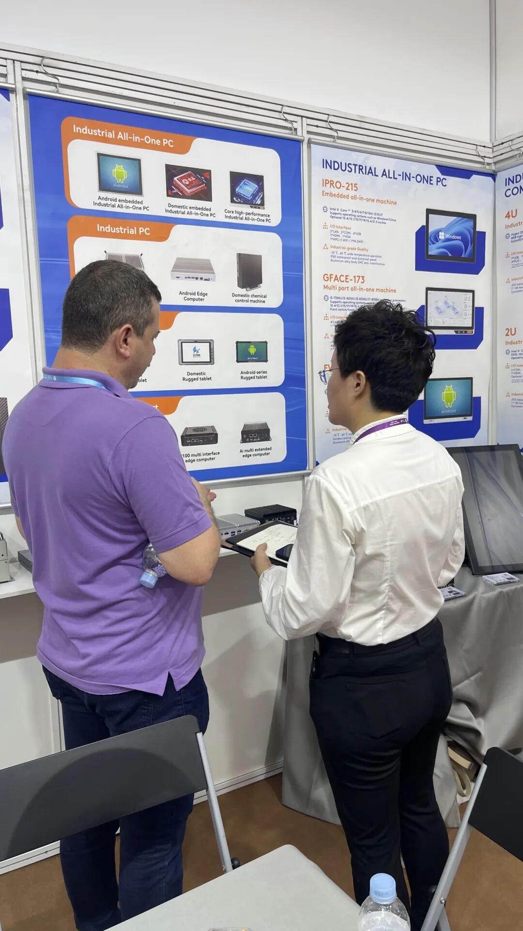 觸摸一體機(jī)