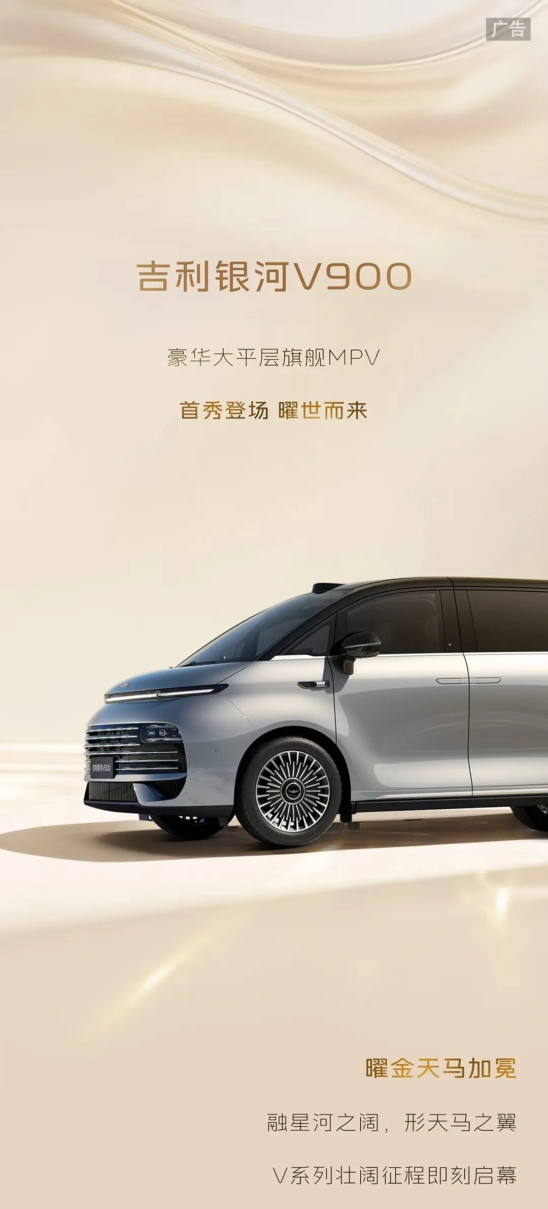 交行信用卡汽车分期助力购车，多重专属权益等你拿！