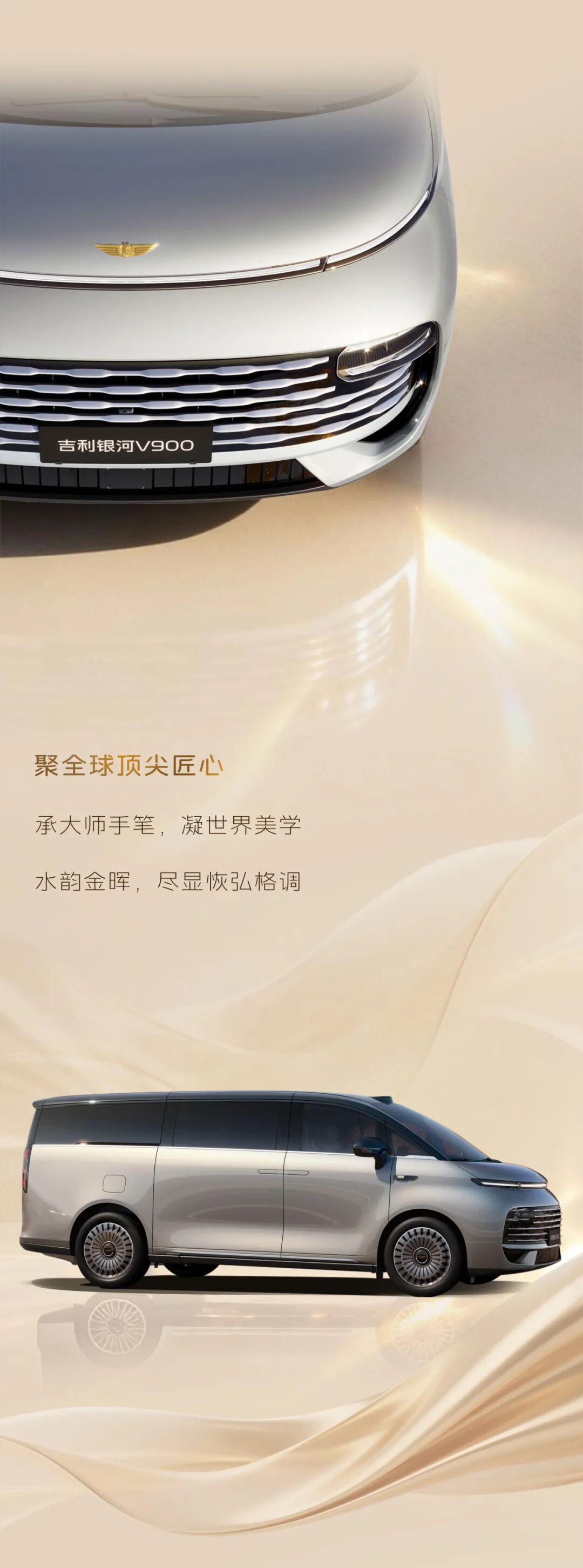 信用卡分期买车