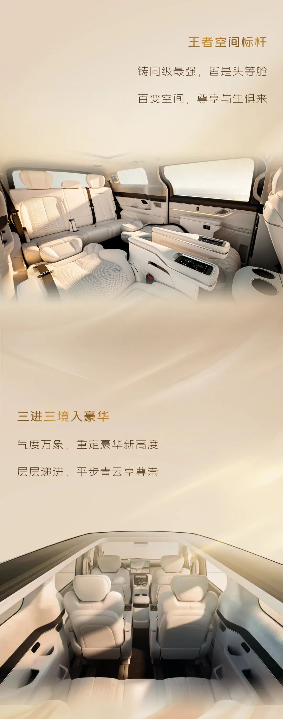 信用卡分期买车