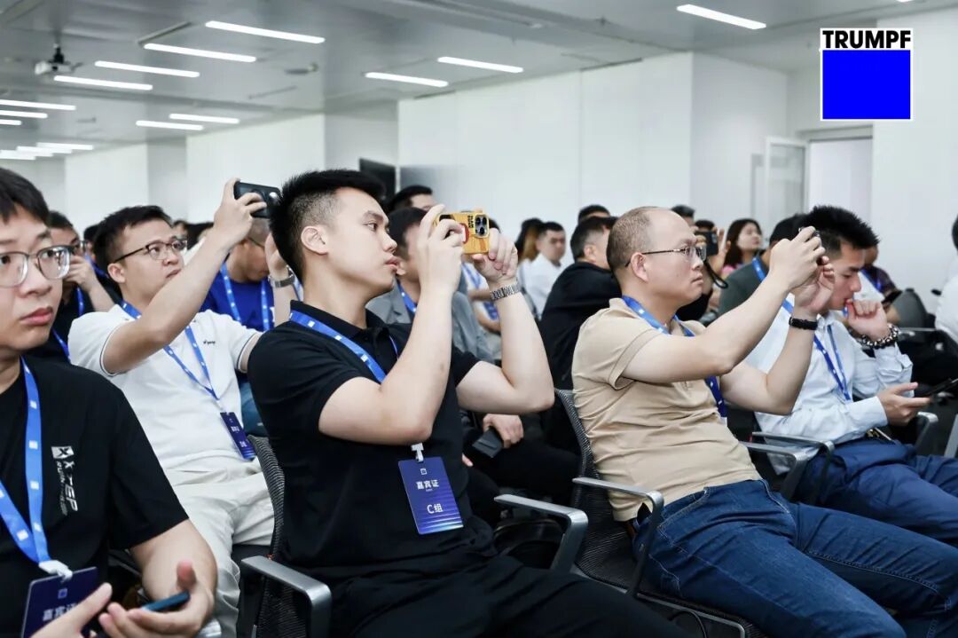 通快 · 光馭未來(lái) —— 為數(shù)據(jù)中心智造注入確定性力量