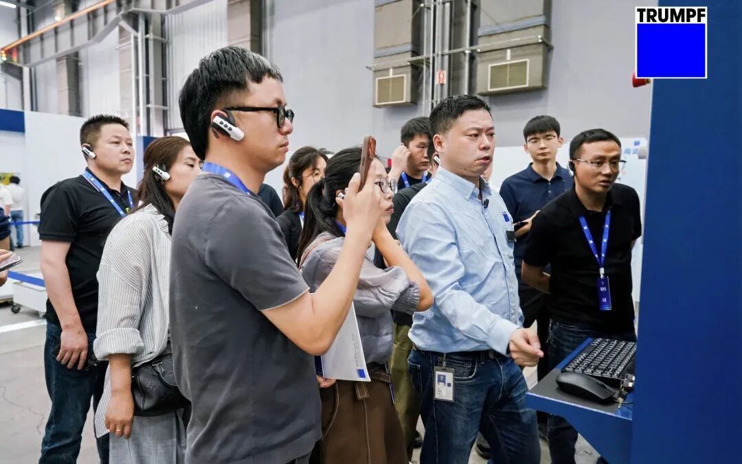 通快 · 光馭未來(lái) —— 為數(shù)據(jù)中心智造注入確定性力量