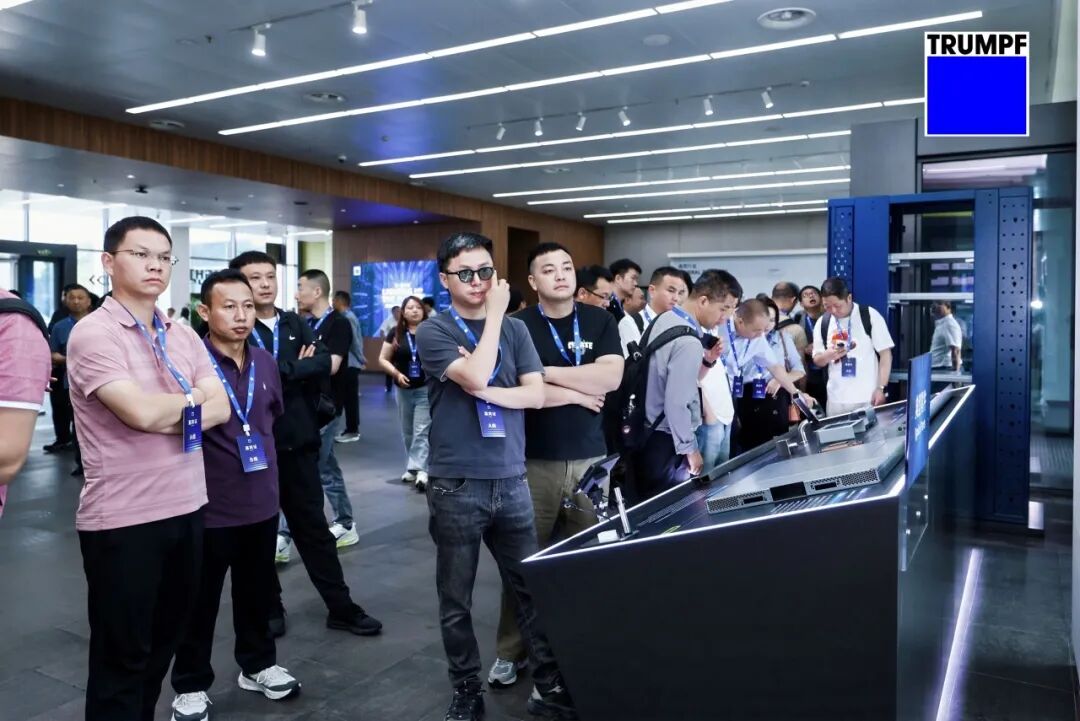 通快 · 光馭未來(lái) —— 為數(shù)據(jù)中心智造注入確定性力量