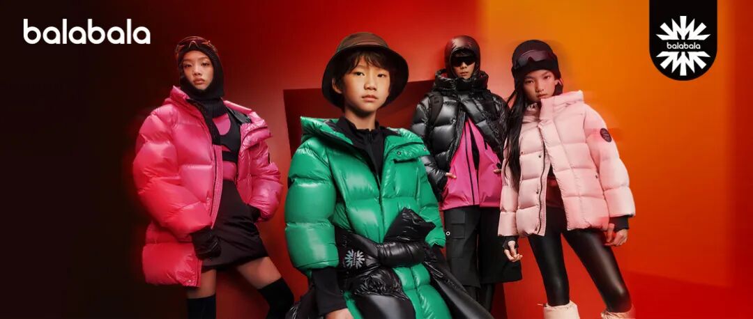 20251221-1条-黑标羽绒 封面.jpg