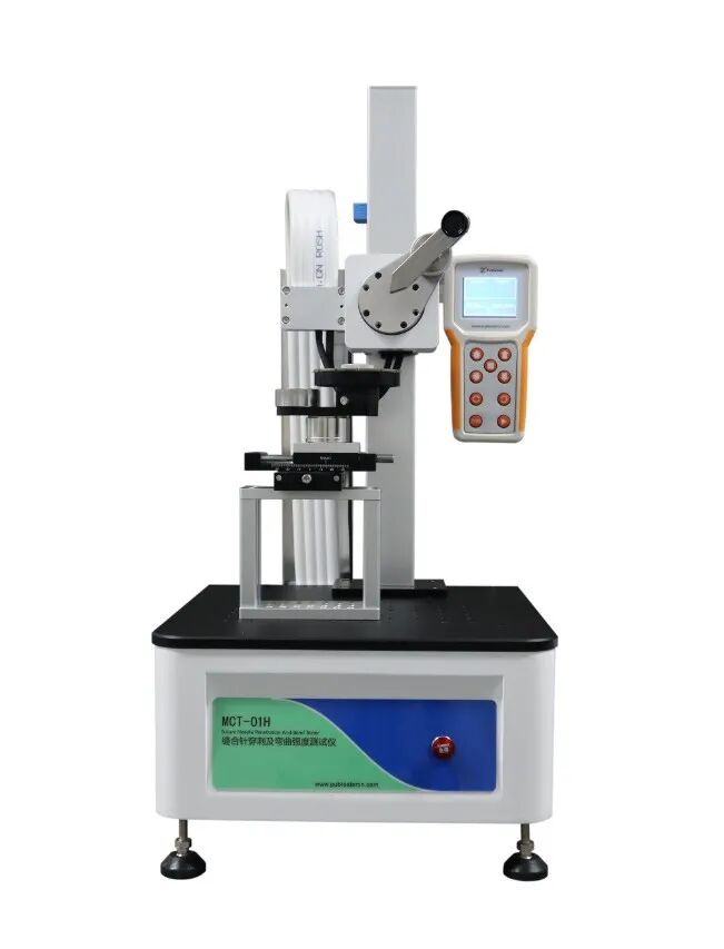 【上海之約】濟南眾測&CMEF 7.1X36展位，邀您解鎖醫(yī)療器械檢測新方案！