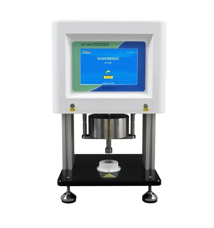 【上海之約】濟南眾測&CMEF 7.1X36展位，邀您解鎖醫(yī)療器械檢測新方案！