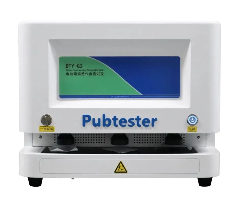 【上海之約】濟南眾測&CMEF 7.1X36展位，邀您解鎖醫(yī)療器械檢測新方案！