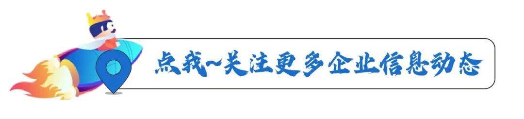 简历投递通道二维码