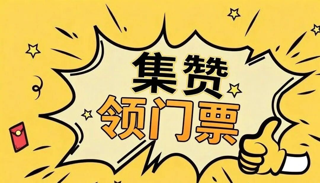 jfh.png