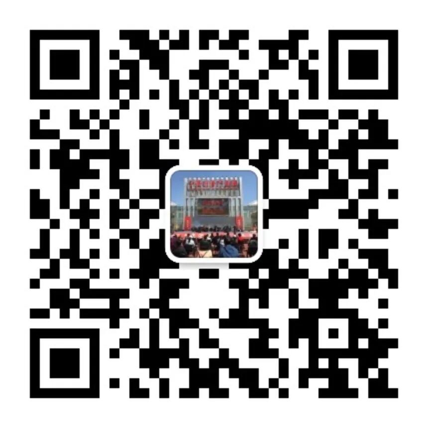 qrcode_for_gh_789565ebdf8b_860.jpg
