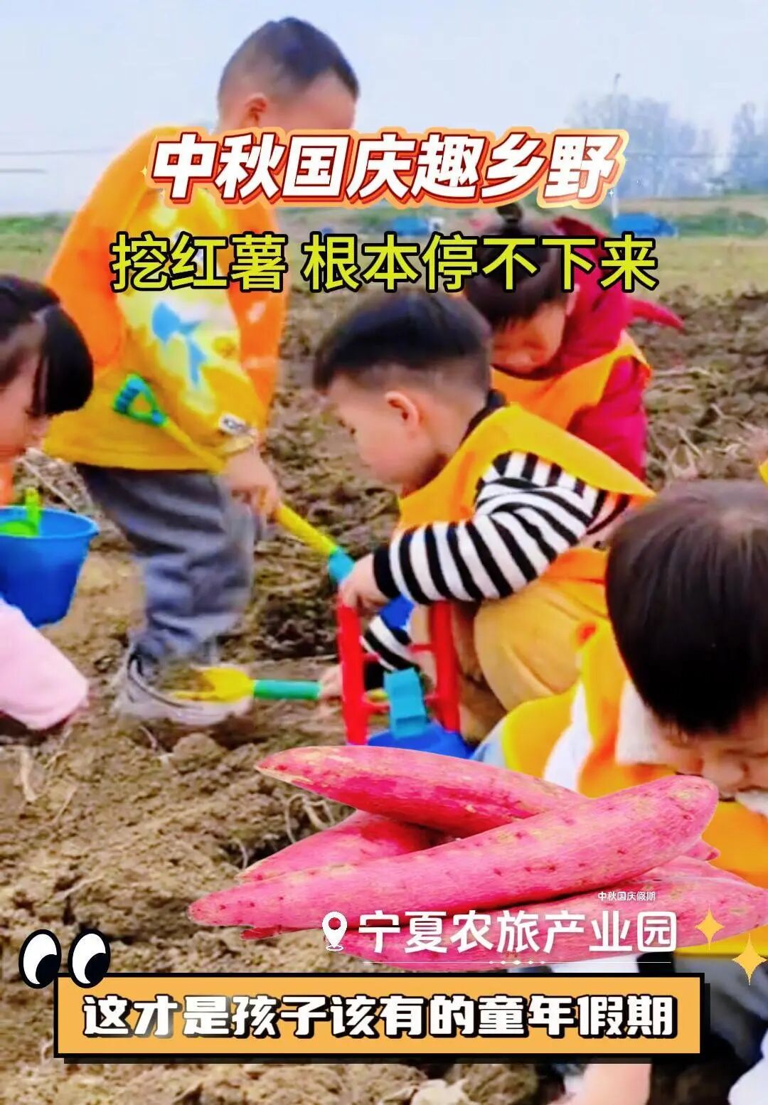 9月23日 (3)-封面.jpg